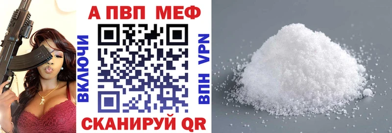 гидра маркетплейс  Хасавюрт  Alpha PVP крисы CK  магазин  наркотиков 