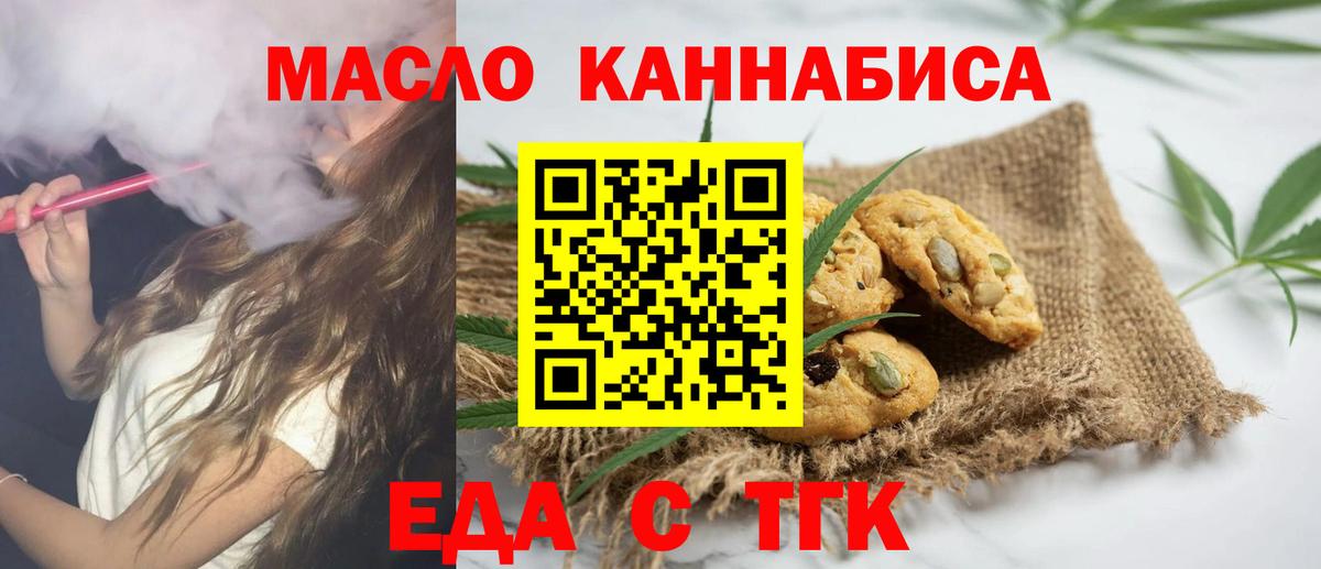 А ПВП Хасавюрт