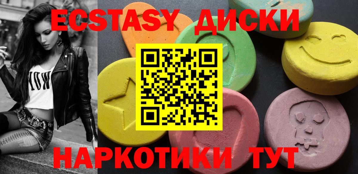 Меф МЯУ МЯУ   Alpha-PVP СК кристаллы  Каннабис  Хасавюрт  Магазины продажи наркотиков  ГАШ  Вход с VPN  Cocaine  КОКАИН 