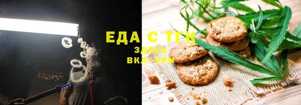 амф Заволжск