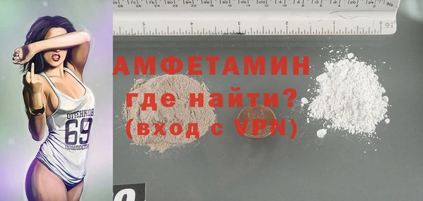 бошки Алексеевка