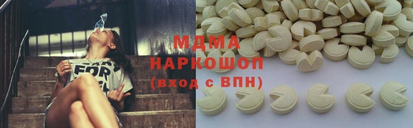 СК Снежинск