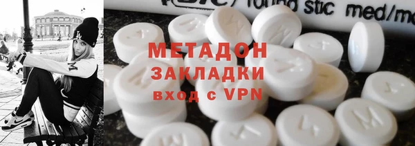гашишное масло Коряжма