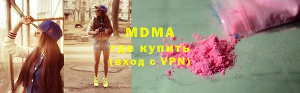 jwh Снежногорск