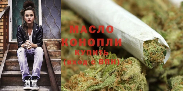 винт Горнозаводск