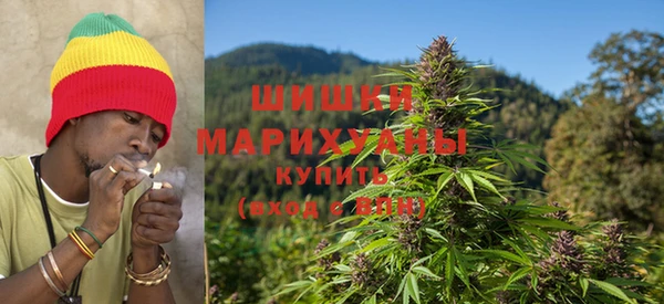 винт Горнозаводск