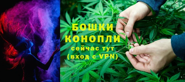мефедрон VHQ Заводоуковск