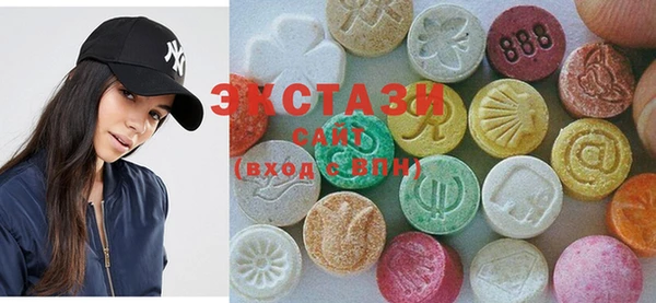 сатива Горно-Алтайск