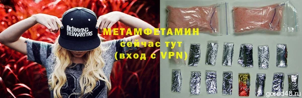 бошки Кулебаки