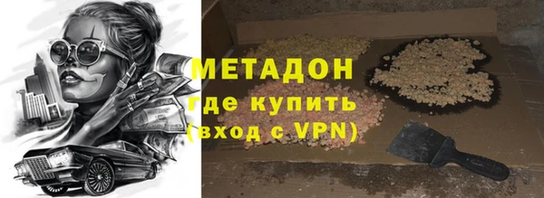 винт Горнозаводск