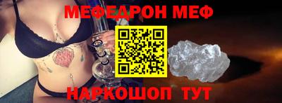 mix Жуковский