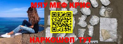 шишки Заволжье