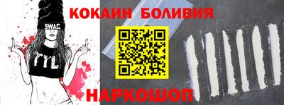 mix Жуковский