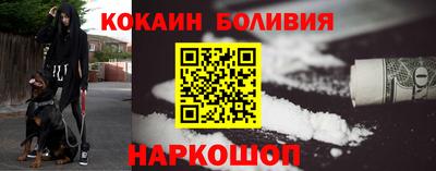 шишки Заволжье