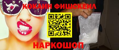 mix Жуковский