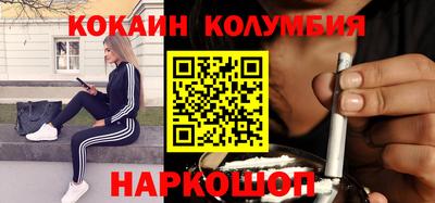 mix Жуковский