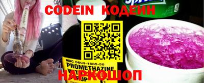 mix Жуковский