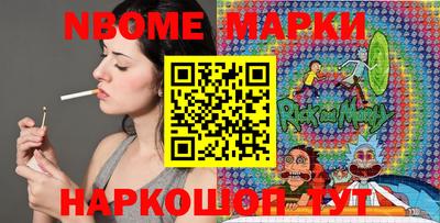 mix Жуковский