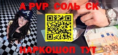 шишки Заволжье