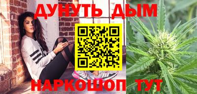 мескалин Заводоуковск