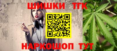 mix Жуковский
