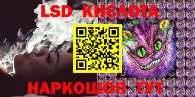 mix Жуковский