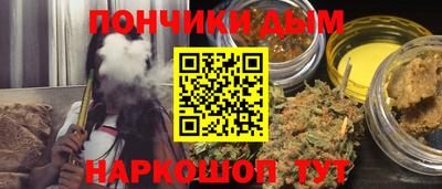 mix Жуковский