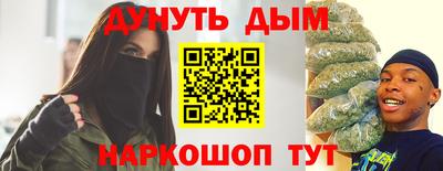 mix Жуковский