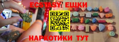 mix Жуковский