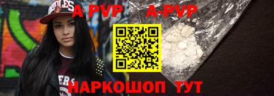 шишки Заволжье