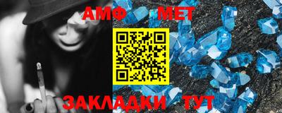 mix Жуковский