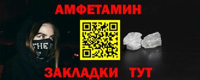 mix Жуковский