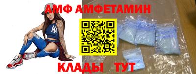 мескалин Заводоуковск