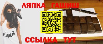 мескалин Заводоуковск