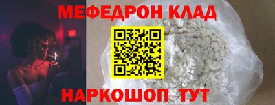 шишки Заволжье