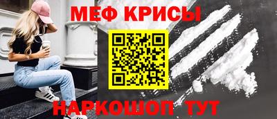 mix Жуковский