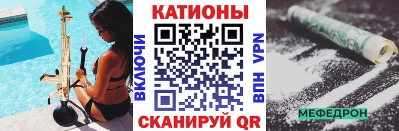 МЕФ мука  Хасавюрт 