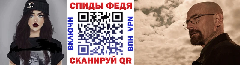 где купить наркоту  Хасавюрт  omg зеркало  Первитин кристалл 