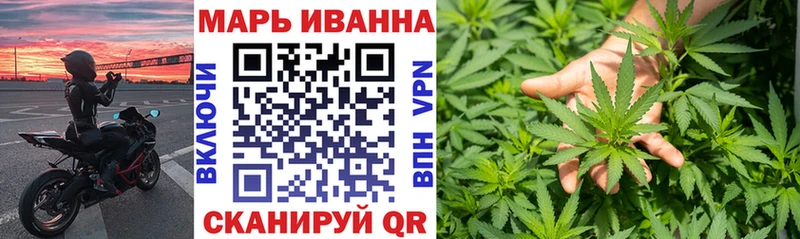 наркота  MEGA ссылки  Каннабис SATIVA & INDICA  Хасавюрт 